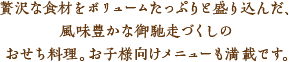 ґȐHނ{[ՂƐ荞񂾁ALȌyÂ̂Eqlj[ڂłB