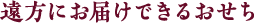 ɂ͂ł邨iⓀj