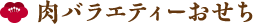 oGeB[