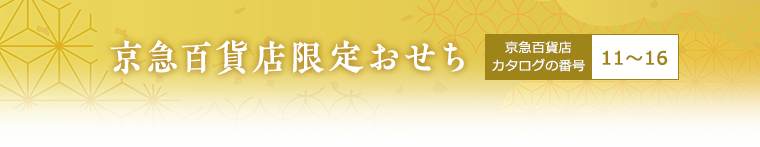 }SݓX肨