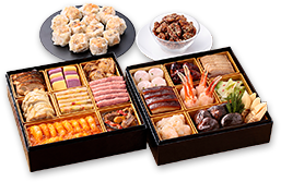 洋のおせち・中華のおせち・オードブル