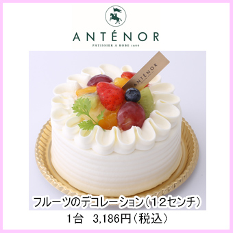 Aem[@t[c̃fR[VPQ