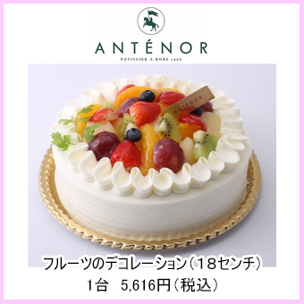 Aem[@t[c̃fR[VPW