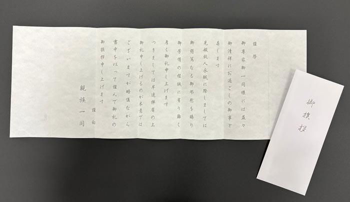 ���A�󕕓�