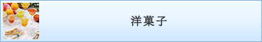 mَq