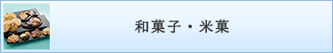 aَqEĉ
