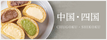 �����E�l��