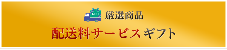 SzMtg