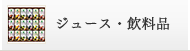W[XEi