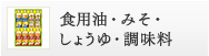 HpE݂E傤E