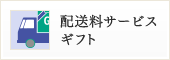 SzMtg