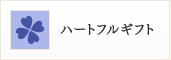 n[gtMtg