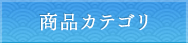 iJeS[