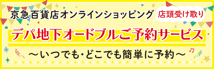 \I[hu