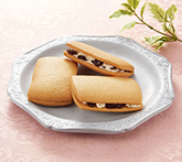 横浜かおり/レーズンサンド20個入