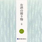 �����̑��蕨 �J�^���O�\��