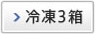�Ⓚ�R��