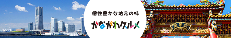 ���Ȃ���O���� Power of You �n���ɍ��t������͂��������B