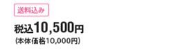 �ō�1,500�~�i�������݁j