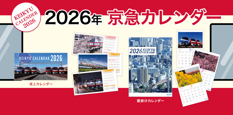 2025J_[