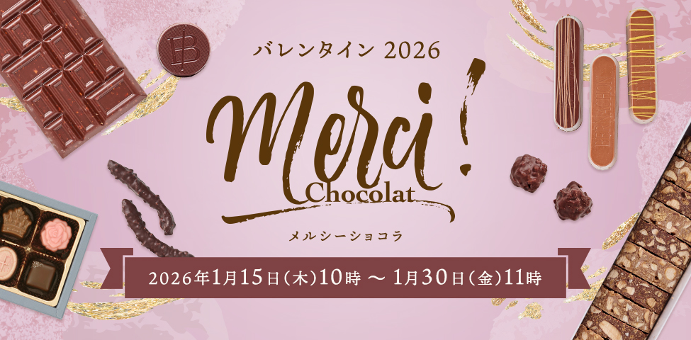 �����V�[�V���R��